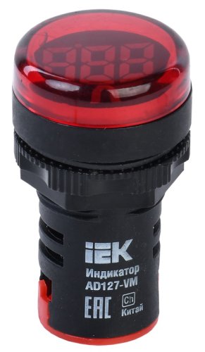 Индикатор значения напряжения IEK KARAT AD127-VM 22мм 220В IP40 красный фото Индикатор значения напряжения IEK KARAT AD127-VM 22мм 220В IP40 красный картинка